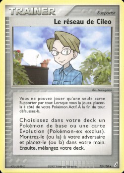 Carte Pokémon: Le réseau de Cileo