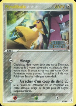 Carte Pokémon: Mysdibule