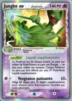 Carte Pokémon: Jungko ex δ