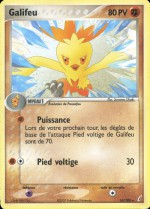 Carte Pokémon: Galifeu