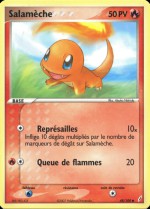 Carte Pokémon: Salamèche