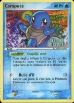 Carte Pokémon: Carapuce