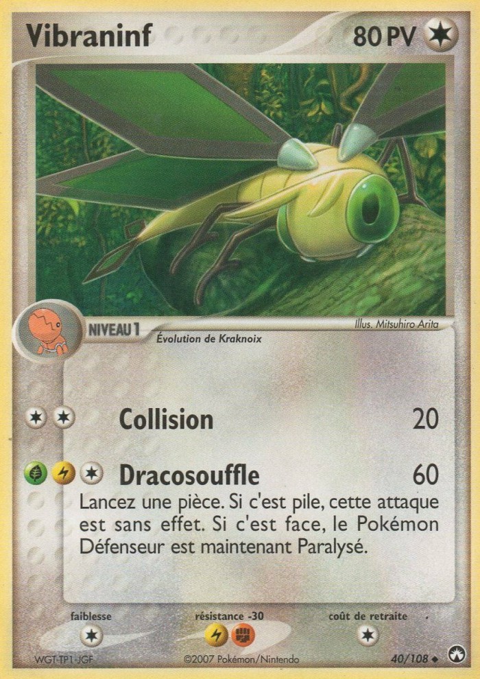 Carte Pokémon: Vibraninf