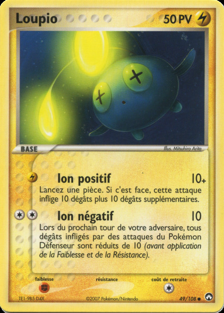 Carte Pokémon: Loupio