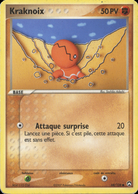 Carte Pokémon: Kraknoix