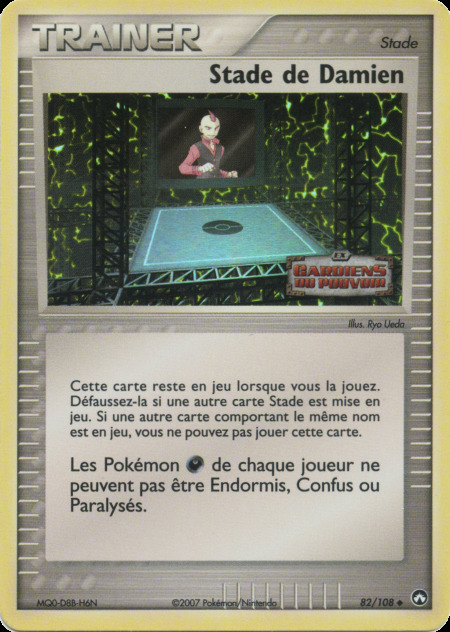 Carte Pokémon: Stade de Damien