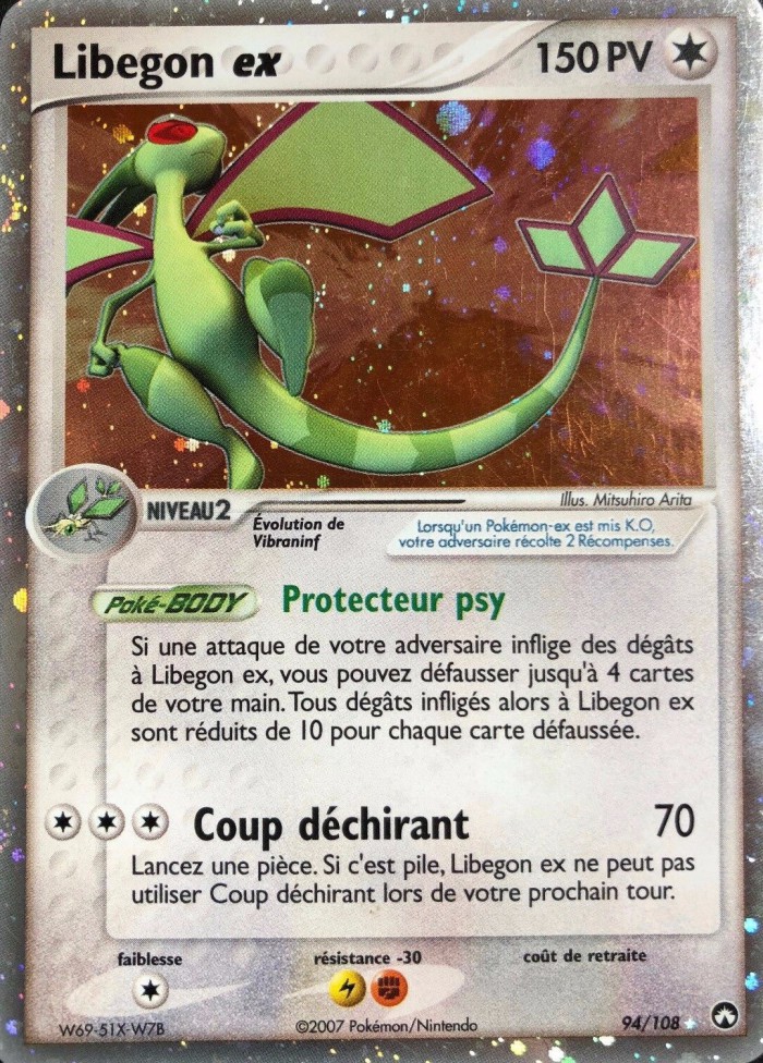 Carte Pokémon: Libegon ex