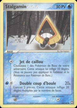 Carte Pokémon: Stalgamin