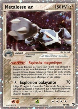 Carte Pokémon: Metalosse ex