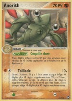 Carte Pokémon: Anorith