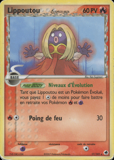 Carte Pokémon: Lippoutou δ