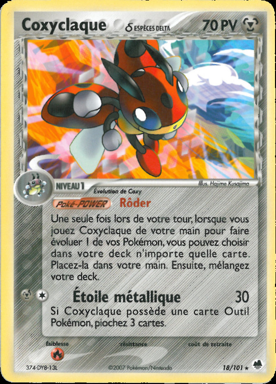 Carte Pokémon: Coxyclaque δ