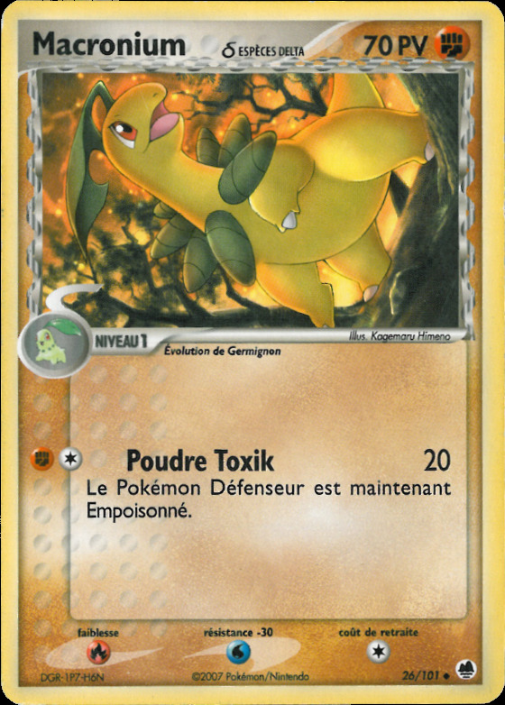 Carte Pokémon: Macronium δ