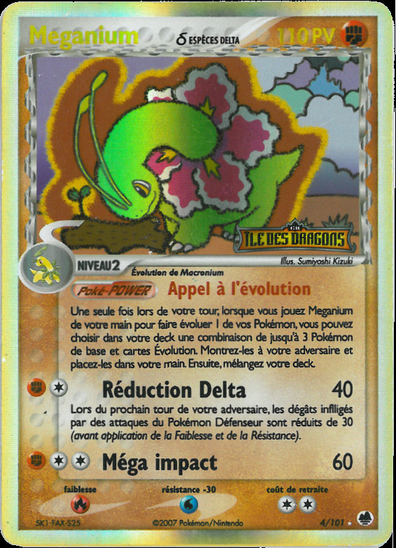 Carte Pokémon: Meganium δ