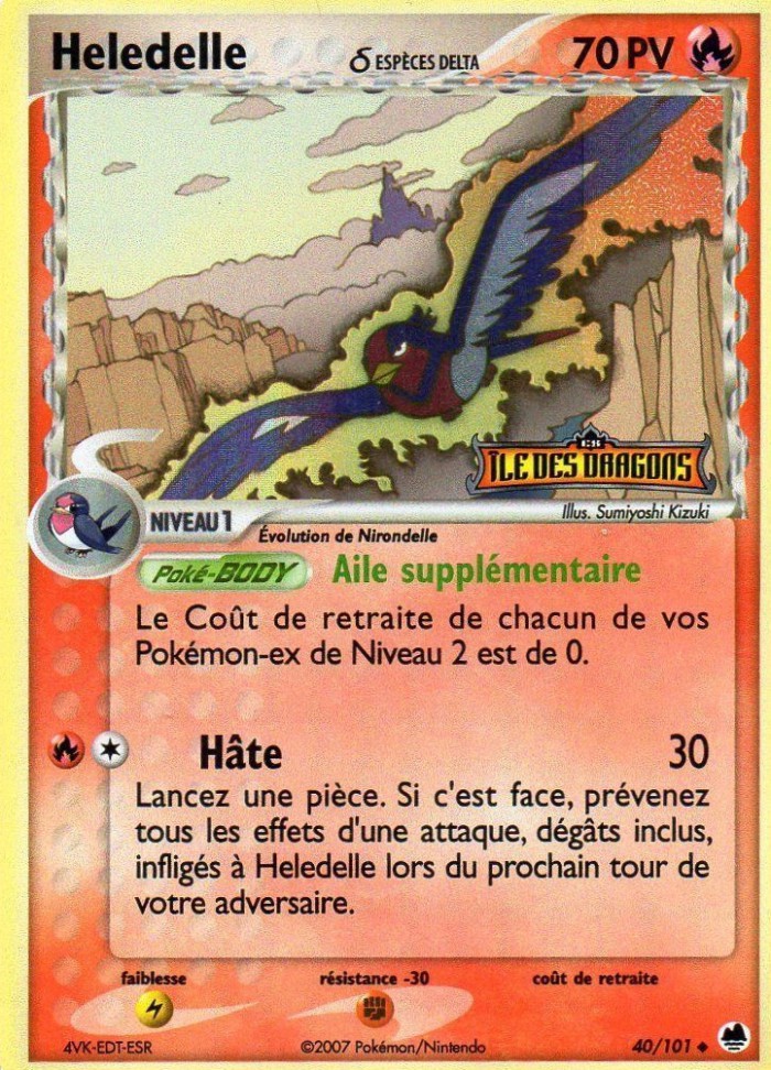 Carte Pokémon: Heledelle δ