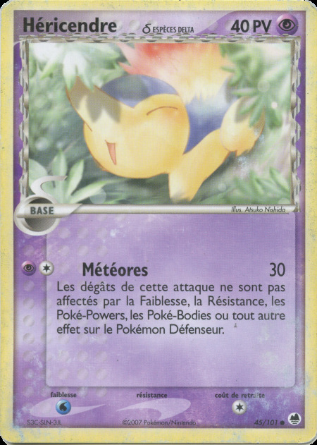 Carte Pokémon: Héricendre δ