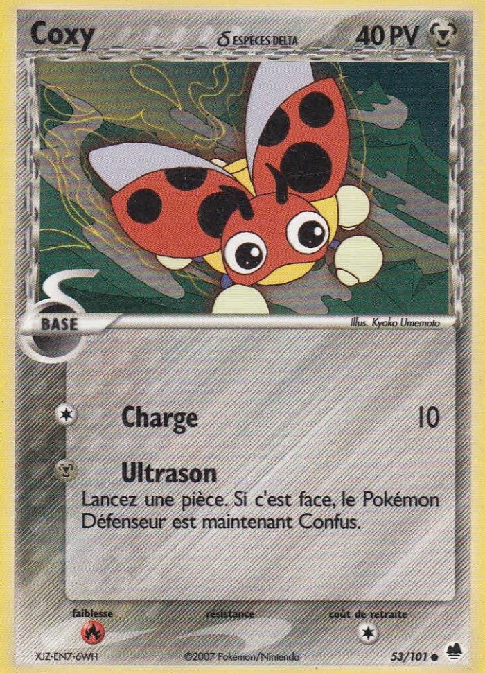 Carte Pokémon: Coxy δ