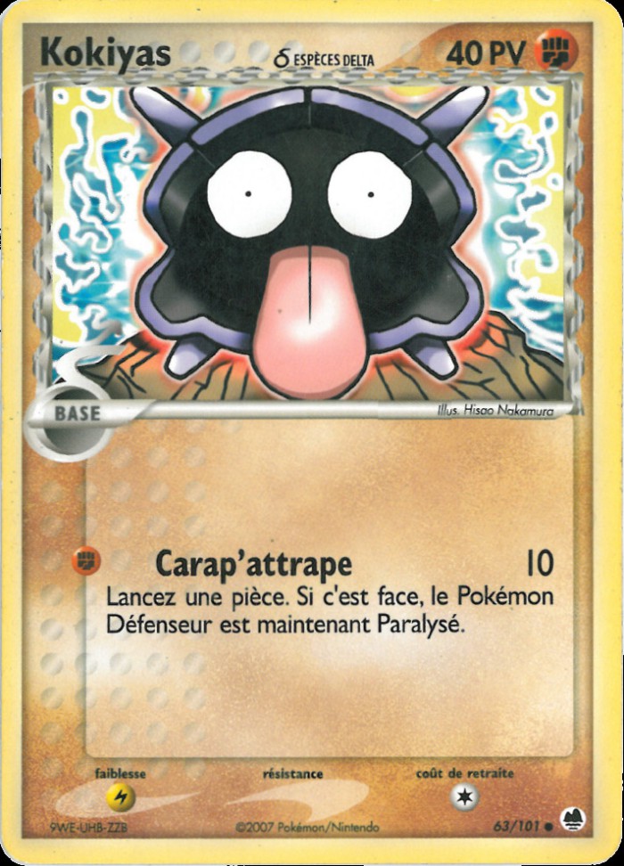 Carte Pokémon: Kokiyas δ