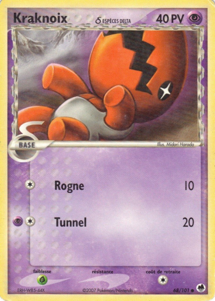 Carte Pokémon: Kraknoix δ