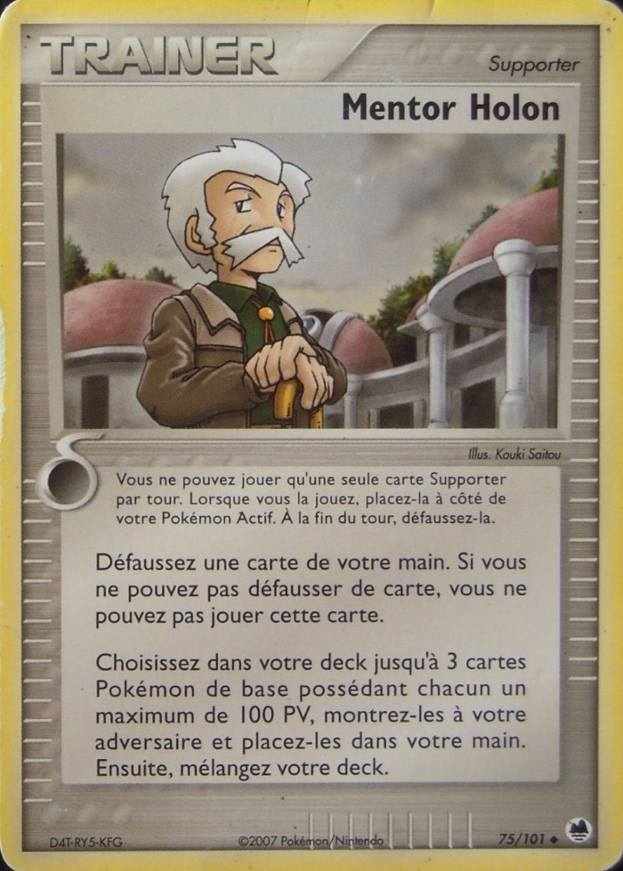 Carte Pokémon: Mentor Holon