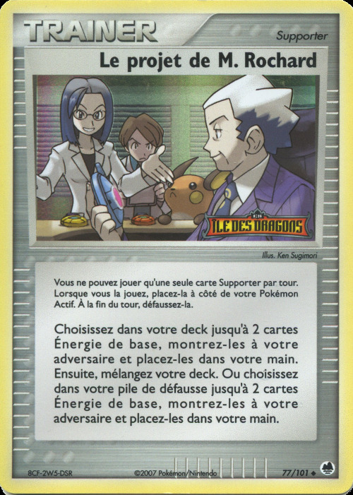 Carte Pokémon: Le projet de M. Rochard