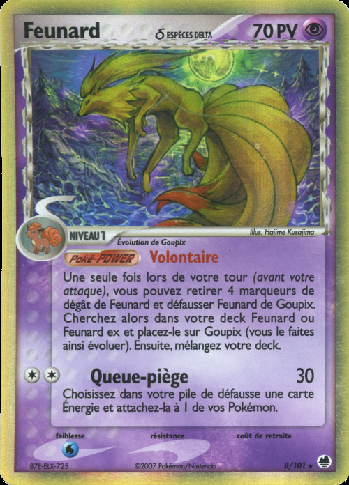 Carte Pokémon: Feunard δ