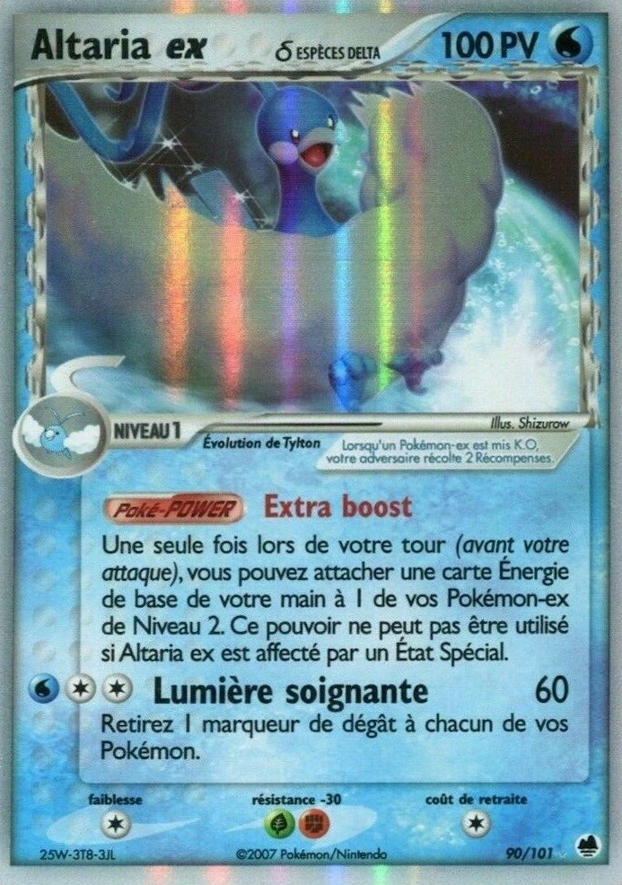 Carte Pokémon: Altaria ex δ