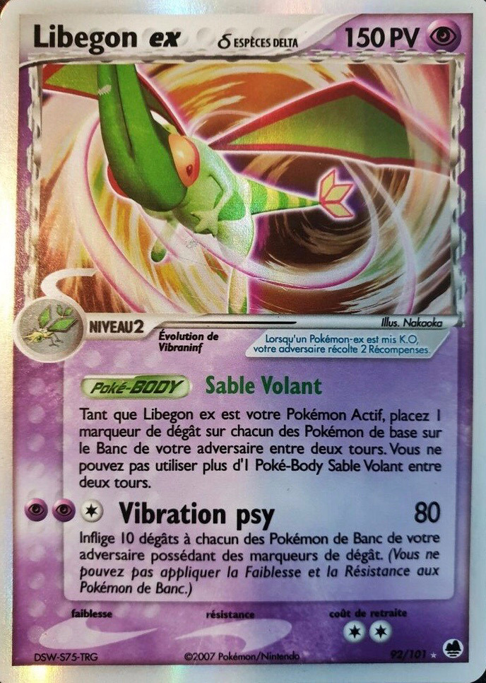 Carte Pokémon: Libegon ex δ