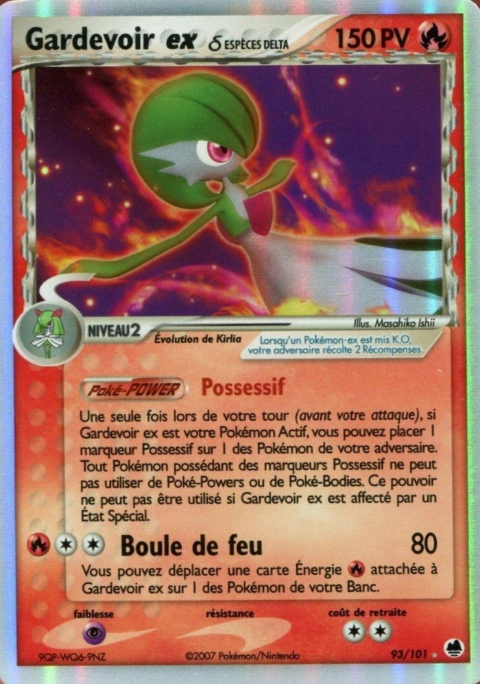 Carte Pokémon: Gardevoir ex δ