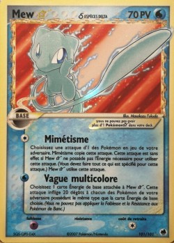 Carte Pokémon: Mew star δ