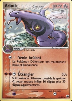 Carte Pokémon: Arbok δ