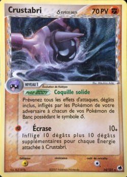 Carte Pokémon: Crustabri δ