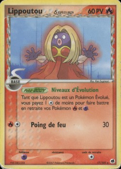 Carte Pokémon: Lippoutou δ