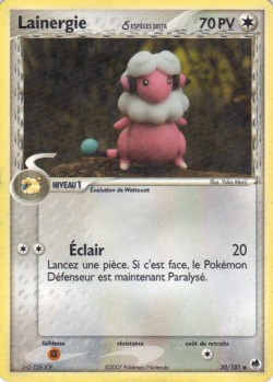 Carte Pokémon: Lainergie δ