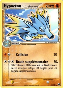 Carte Pokémon: Hypocéan δ