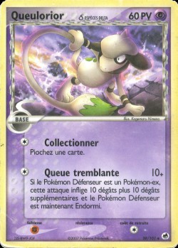 Carte Pokémon: Queulorior δ