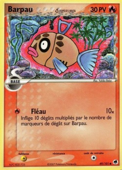 Carte Pokémon: Barpau δ