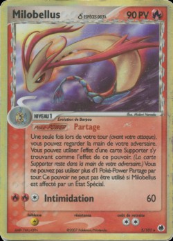 Carte Pokémon: Milobellus δ