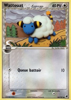 Carte Pokémon: Wattouat δ