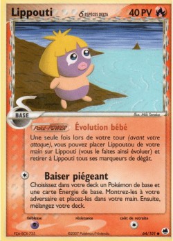 Carte Pokémon: Lippouti δ