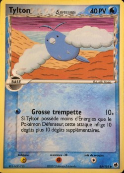 Carte Pokémon: Tylton δ