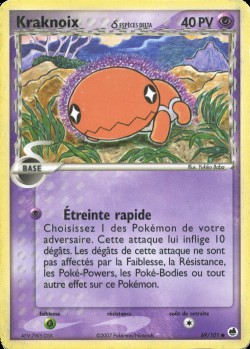 Carte Pokémon: Kraknoix δ