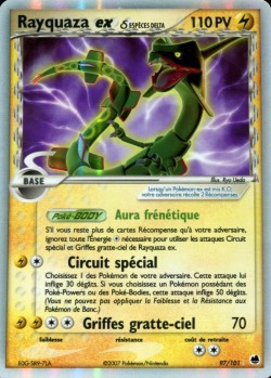 Carte Pokémon: Rayquaza ex δ