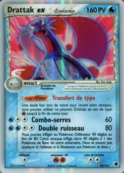 Carte Pokémon: Drattak ex δ