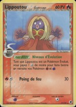 Carte Pokémon: Lippoutou