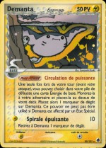 Carte Pokémon: Démanta