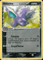 Carte Pokémon: Nidorino