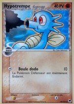 Carte Pokémon: Hypotrempe