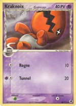 Carte Pokémon: Kraknoix