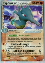 Carte Pokémon: Hyporoi